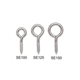 Shade Screw Eyes - 10 Pack Or 100 Pack