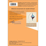 IJFF105 Trilliant Ornament Fabriflair Kit